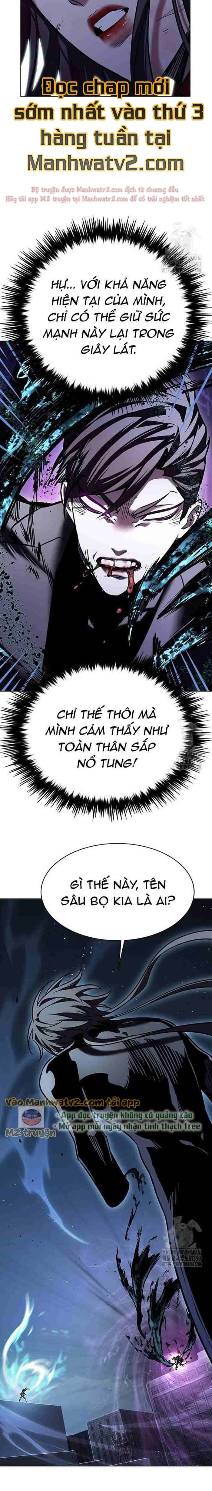 Đọc truyện Hóa thân thành mèo (Bản Free) - Chap 313